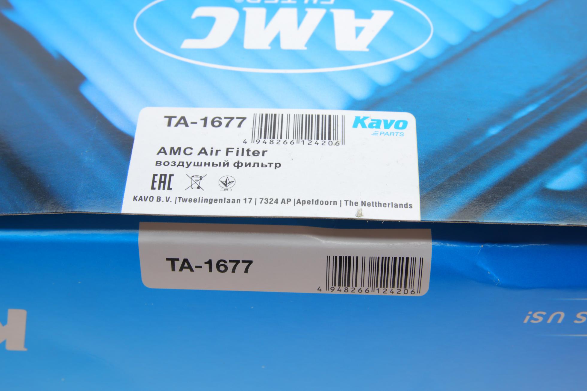 TA1677 KAVO PARTS